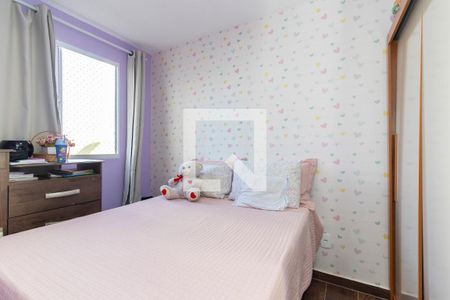 Quarto 1 de apartamento para alugar com 2 quartos, 32m² em Fazenda Caguaçu, São Paulo