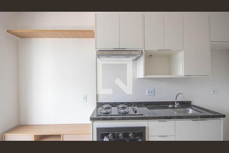 Sala/Cozinha de apartamento para alugar com 1 quarto, 29m² em Tucuruvi, São Paulo