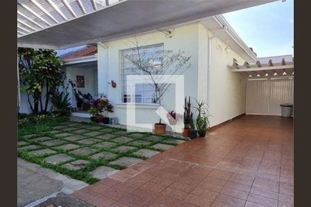 Casa à venda com 2 quartos, 130m² em Campo Belo, São Paulo