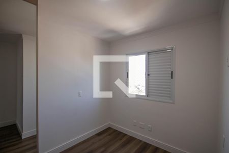 Quarto 1 de apartamento à venda com 3 quartos, 86m² em Vila Isolina Mazzei, São Paulo