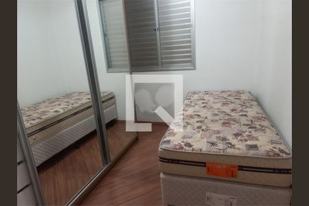 Apartamento à venda com 2 quartos, 56m² em Interlagos, São Paulo