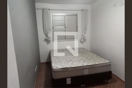 Apartamento à venda com 2 quartos, 56m² em Interlagos, São Paulo
