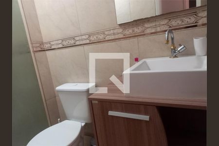 Apartamento à venda com 2 quartos, 56m² em Interlagos, São Paulo