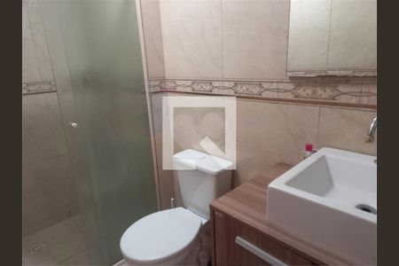 Apartamento à venda com 2 quartos, 56m² em Interlagos, São Paulo