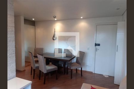 Apartamento à venda com 2 quartos, 56m² em Interlagos, São Paulo