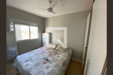 Apartamento à venda com 2 quartos, 48m² em Americanópolis, São Paulo