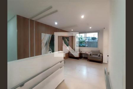 Apartamento à venda com 2 quartos, 48m² em Americanópolis, São Paulo