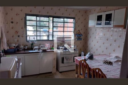 Casa à venda com 3 quartos, 160m² em Interlagos, São Paulo