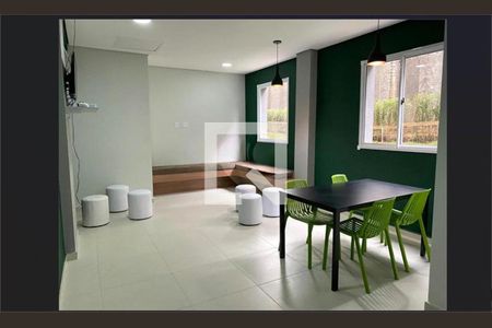 Apartamento à venda com 1 quarto, 32m² em Vila Andrade, São Paulo