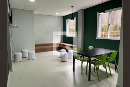 Apartamento à venda com 1 quarto, 32m² em Vila Andrade, São Paulo