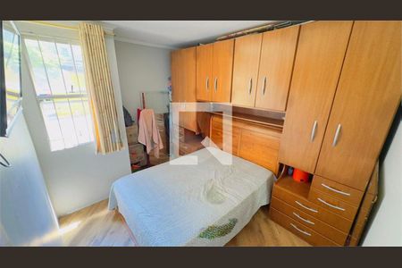 Apartamento à venda com 2 quartos, 58m² em Jardim Santa Josefina, São Paulo