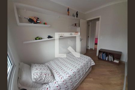 Apartamento à venda com 3 quartos, 81m² em Vila Isa, São Paulo