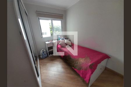 Apartamento à venda com 3 quartos, 81m² em Vila Isa, São Paulo