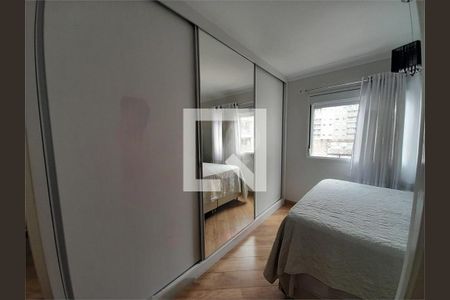 Apartamento à venda com 3 quartos, 81m² em Vila Isa, São Paulo