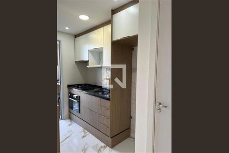 Apartamento à venda com 2 quartos, 40m² em Usina Piratininga, São Paulo