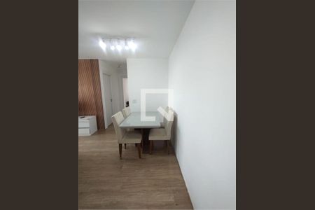 Apartamento à venda com 2 quartos, 61m² em Campininha, São Paulo