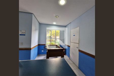 Apartamento à venda com 2 quartos, 51m² em Socorro, São Paulo