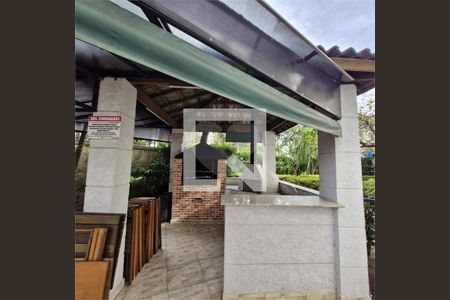 Apartamento à venda com 2 quartos, 51m² em Socorro, São Paulo