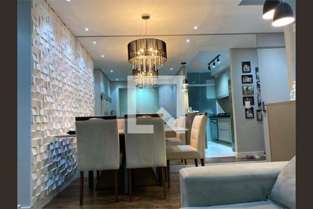 Apartamento à venda com 2 quartos, 59m² em Vila Andrade, São Paulo