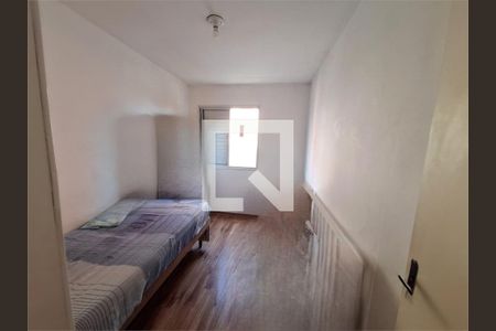 Apartamento à venda com 2 quartos, 57m² em Interlagos, São Paulo