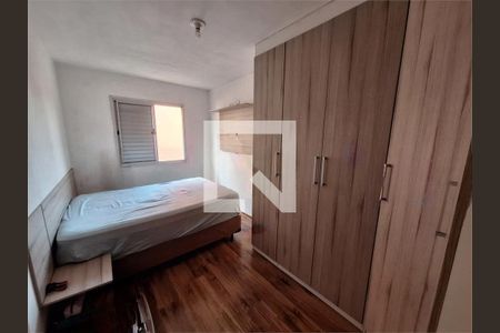 Apartamento à venda com 2 quartos, 57m² em Interlagos, São Paulo
