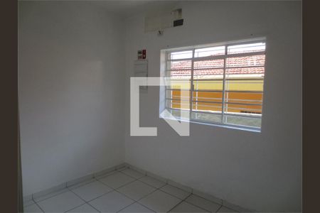 Casa à venda com 3 quartos, 470m² em Vila Brasilandia, São Paulo