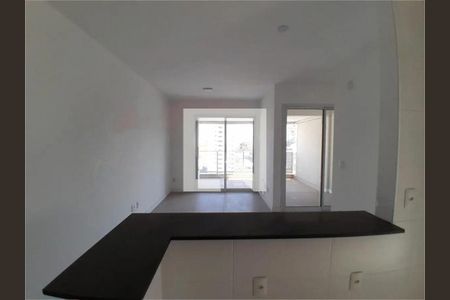 Apartamento à venda com 2 quartos, 76m² em Vila Mariana, São Paulo
