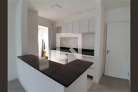 Apartamento à venda com 2 quartos, 76m² em Vila Mariana, São Paulo