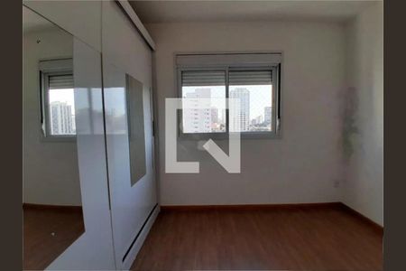 Apartamento à venda com 2 quartos, 76m² em Vila Mariana, São Paulo