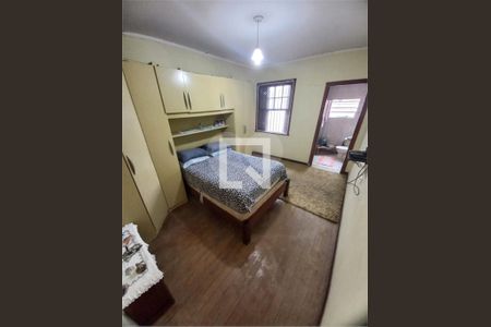 Casa à venda com 1 quarto, 137m² em Pompeia, São Paulo