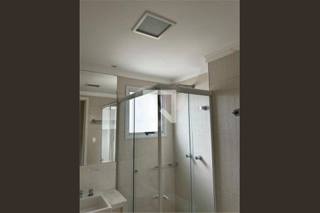 Apartamento à venda com 3 quartos, 96m² em Várzea da Barra Funda, São Paulo