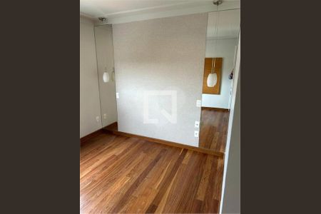 Apartamento à venda com 3 quartos, 96m² em Várzea da Barra Funda, São Paulo