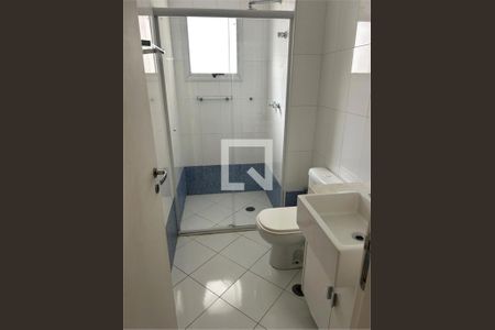 Apartamento à venda com 3 quartos, 96m² em Várzea da Barra Funda, São Paulo