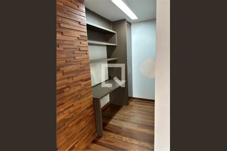Apartamento à venda com 3 quartos, 96m² em Várzea da Barra Funda, São Paulo