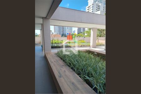 Apartamento à venda com 2 quartos, 59m² em Santo Amaro, São Paulo