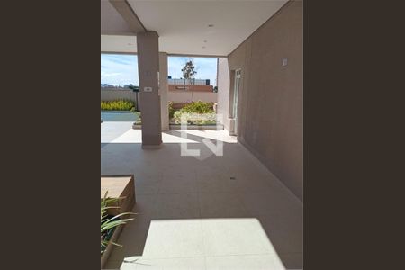 Apartamento à venda com 2 quartos, 59m² em Santo Amaro, São Paulo