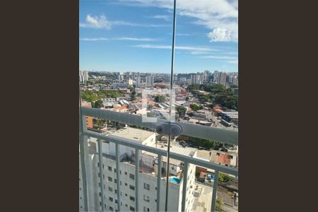 Apartamento à venda com 2 quartos, 59m² em Santo Amaro, São Paulo