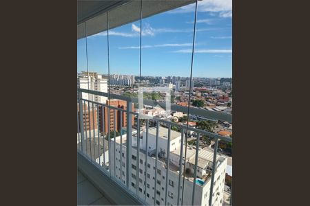 Apartamento à venda com 2 quartos, 59m² em Santo Amaro, São Paulo
