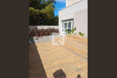 Apartamento à venda com 2 quartos, 59m² em Santo Amaro, São Paulo