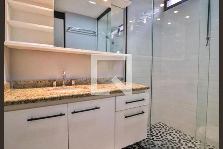 Apartamento à venda com 1 quarto, 41m² em Vila Madalena, São Paulo