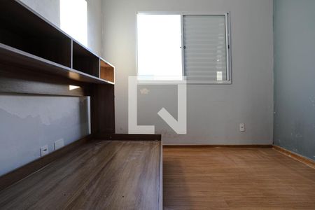 Quarto 1 de apartamento para alugar com 2 quartos, 40m² em Vila Sao Paulo, Mogi das Cruzes