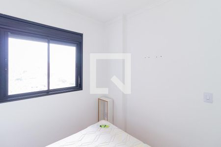 Quarto de apartamento à venda com 1 quarto, 30m² em Vila Yolanda, Osasco