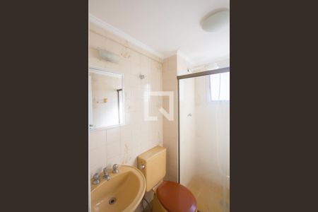 Banheiro de apartamento para alugar com 1 quarto, 55m² em Vila Congonhas, São Paulo