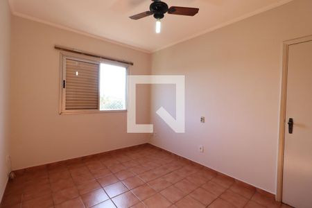 Quarto 1 de apartamento para alugar com 3 quartos, 116m² em Jardim Paulista, Ribeirão Preto