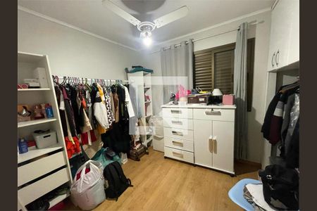 Apartamento à venda com 3 quartos, 82m² em Jardim Santa Cruz (Campo Grande), São Paulo