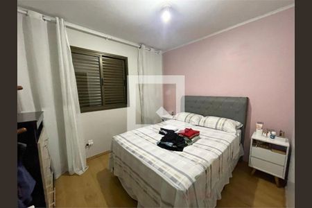Apartamento à venda com 3 quartos, 82m² em Jardim Santa Cruz (Campo Grande), São Paulo