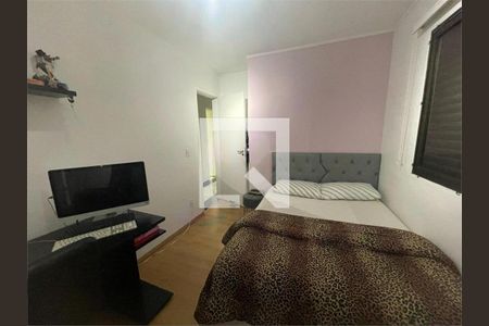 Apartamento à venda com 3 quartos, 82m² em Jardim Santa Cruz (Campo Grande), São Paulo