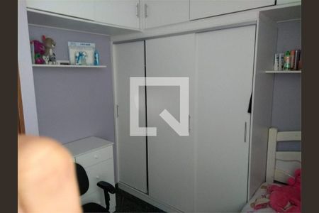Apartamento à venda com 3 quartos, 60m² em Jardim Santa Josefina, São Paulo
