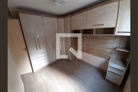 Apartamento à venda com 2 quartos, 53m² em Fazenda Morumbi, São Paulo