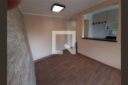 Apartamento à venda com 2 quartos, 53m² em Fazenda Morumbi, São Paulo